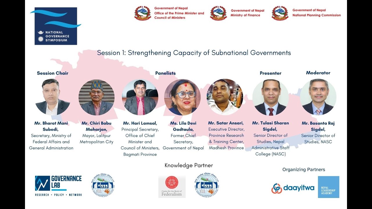 National Governance Symposium 2024| Session 01
