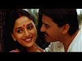 Keh Do Ek Bar Sajna 4K Video Song Mrityudand Madhuri Dixit Udit Narayan Alka Yagnik