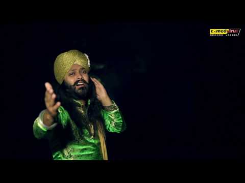 BHOOT SONG FUNNY BY BT SIDHU