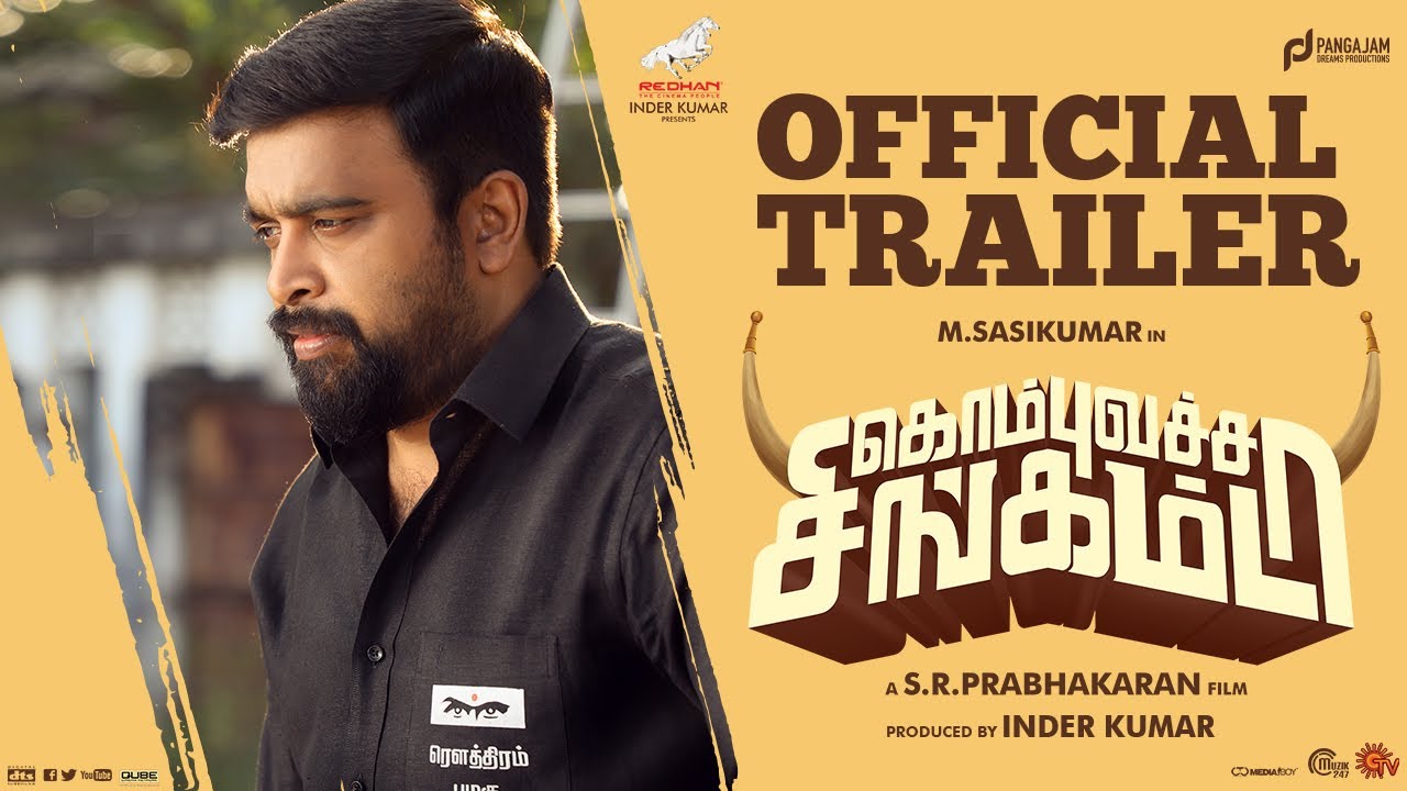 Kombu Vatcha Singamda | TrailerÂ 