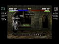 Noob Saibot 99 Jab Block Cancel Infinite Kombo Mortal Kombat Trilogy PS1 MKLegacy Kollection