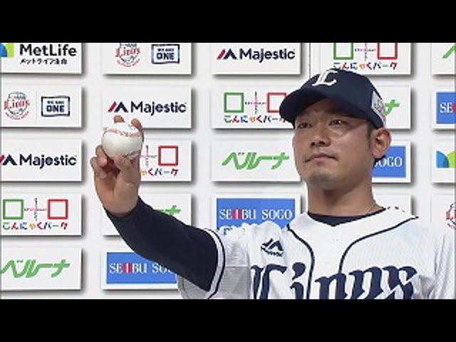 ライオンズ・田村伊知郎投手ヒーローインタビュー 9月24日 埼玉西武ライオンズ 対 千葉ロッテマリーンズ