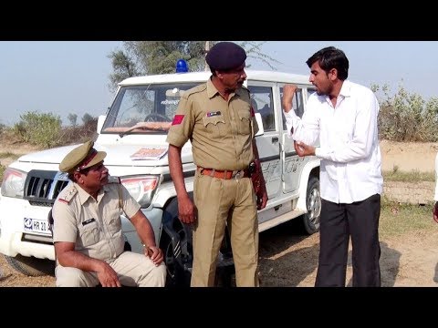 थानेदार को गंदे इशारे किये - Police Naka | Rajasthani Comedy | Marwadi Comedy 2018