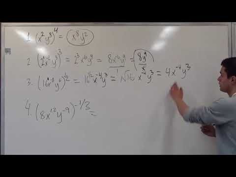 Simplifying Exponential - BMCC (CUNY) MAT56/MAT209