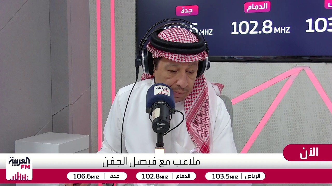 ملاعب | يوم نهائي المونديال بين ميسي الأرجنتين ويامال إسبانيا