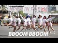 [KPOP IN PUBLIC MEXICO] Bboom Bboom (뿜뿜) - Momoland (모모랜드) Cover by MadBeat Crew
