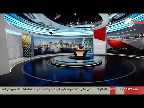 فيديو | صوت عراقي مع استبرق الربيعي - ظاهرة التصحر تقلص المساحات الزراعية | 2025/5/6