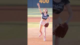 Download lagu 韓國 DJ Soda 소다 開球 Rakuten Monkeys 樂天桃猿 月娘趴 230929 대만 야구 mp3