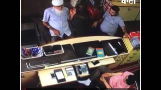 Camere vich band hoyi live maut.....