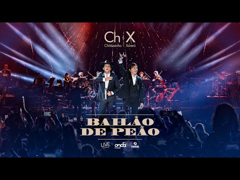 Chitãozinho & Xororó - Bailão de Peão [DVD 50 Anos Ao Vivo no Radio City Music Hall - NY]
