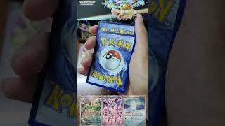 #pokemon TCG Phantasmal Flames Booster Pack / 美版《寵物小精靈》TCG 烈獄狂火X / #ポケットモンスター TCG M2 拡張パック 「インフェルノX」