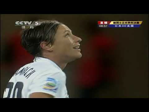 fifa women's world cup 2011 final USA vs JAPAN (CCTV version) 2011年女足世界杯决赛 美国VS日本 央视
