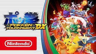 Pokken Tournament DX 16