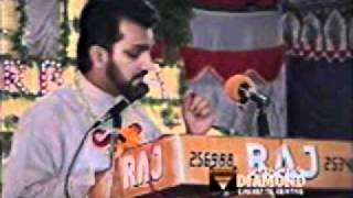 Download lagu manqabat- Maulana sayed ali hamid jafari part-1 mp3