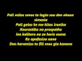 Pios -Elena Paparizou lyrics 