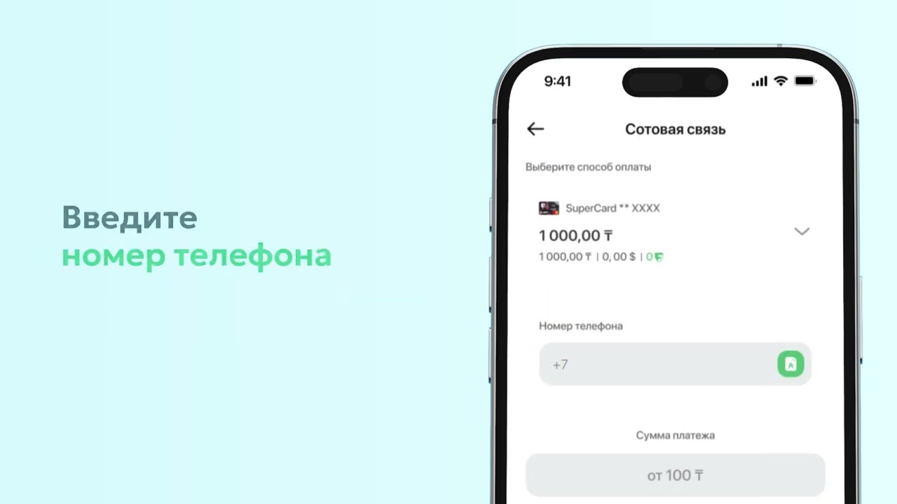 YouTube preview