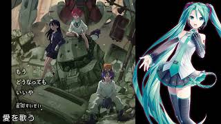 【初音ミク】 もうどうなってもいいや   星街すいせい 【ボカロカヴァー】