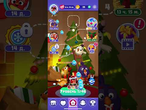 Angry birds dream blast #233 level 1741 - 1750