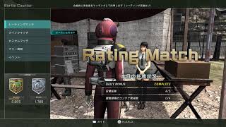 ガンダム