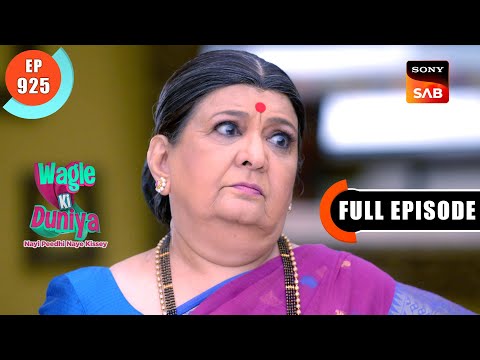 P2P Is Haunted? | Wagle Ki Duniya | Ep 925 | Full Episode | 18 Mar 2024