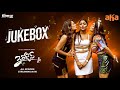 3 Roses Juke Box Payal Purnaa Eesha SKN Maruthi Show Watch On Aha
