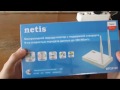 Netis WF2419E - видео