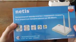 NETIS SYSTEMS WF2419E - відео 2