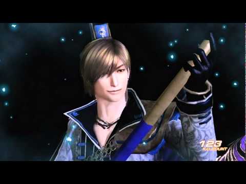 Dynasty Warriors 7 Xtreme Legends OST - Guo Jia Theme