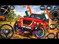 Modified Mahindra Thar Games Indian Red Thar Gadi Wala Games Car Game Android Game 2026