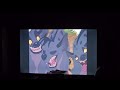 The Lion King 1 1 2 2004 Timon And Pumbaa Virtual Safari 1 5