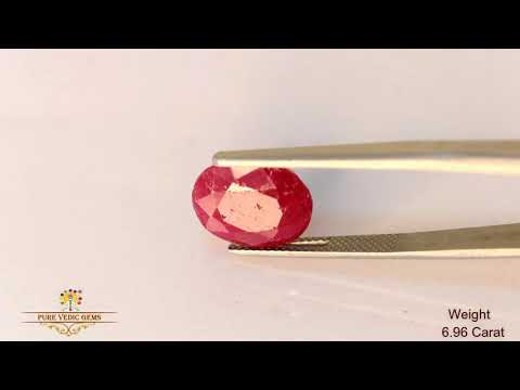 African Ruby 6.96ct. (Premium) video