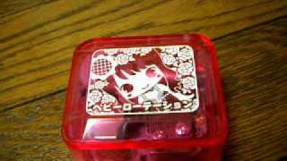 HEAVY ROTATION(ORGEL ver.)