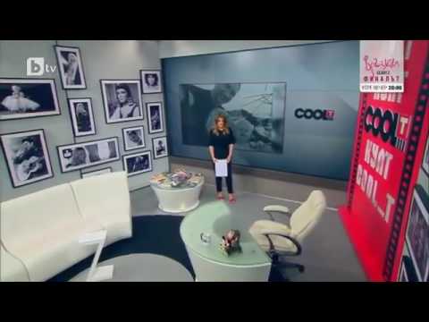 tv dx varna ch33 and ch50 BTV and NOVA TV