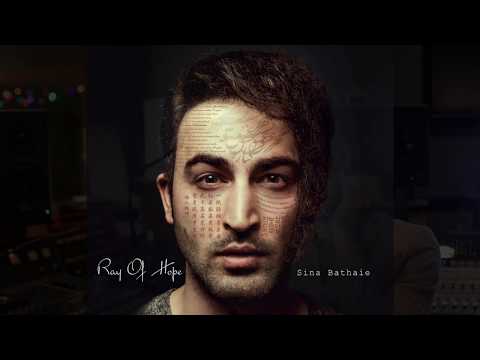 Sina Bathaie: Ray of Hope | New Album ft. Santur, Cello, Percussion, and More!