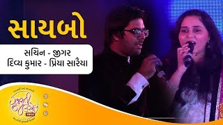 SAIBO by Sachin-Jigar, Divya Kumar & Priya Saraiya | Gujarati Song
