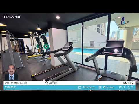 صورة مصغرة لفيديو العقار