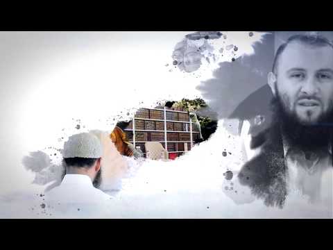 Trailer: Sfidat e muslimanit praktikues - Hoxhë Bajram Karabeg | Së shpejti!