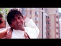 Ladki Ladki Shehar Ki Ladki Rakshak1996 HD