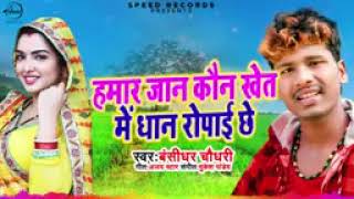 Download lagu https://music.youtube.com/watch?v=BA67MbmhY9I&si=0fiOJCu7hGzD7qNt mp3