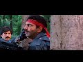 IPS Thriller Manju Catches Naxalites In Thick Forest Thrishakthi Kannada Movie Scene