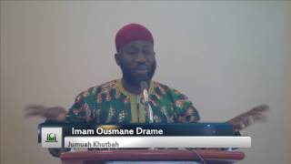 What level is your Taqwa? - Imam Ousmane Drame (6/