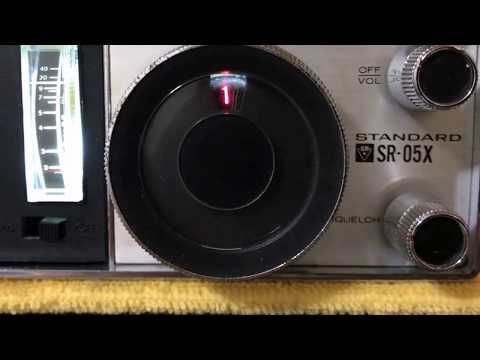 The old CB radio part 1 Standard SR-05X with white LED 27MHz 6ch AM transceiver 1970