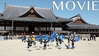 「立教184年特別企画 鼓笛お供演奏」（2021年10月3日）