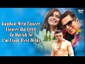 Kudi Chamkeeli Cham Chamkeeli Lyrics Akshay Kumar Yo Yo Honey Singh Diana Penty