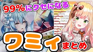 [Vtub] Holocure V0.4 新武器