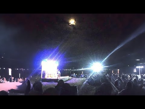 loneworld, AREUDIE - terlanjur cinta (prod. alhamdirifki)