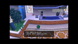 20170710【ドラクエ10】最強レグナードTA 5：55以内撃破で1億G＞＜。