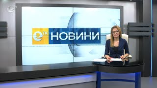 Новини 27 02 2020