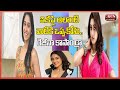 Heroine Regina Shocking Comments On Megastar Chiranjeevi Acharya Item Song Bcn Channel
