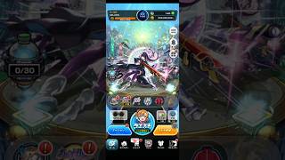 【モンスト】あの日巡りガチャ2013年編　 #モンスト #モンスターストライク #ガチャ